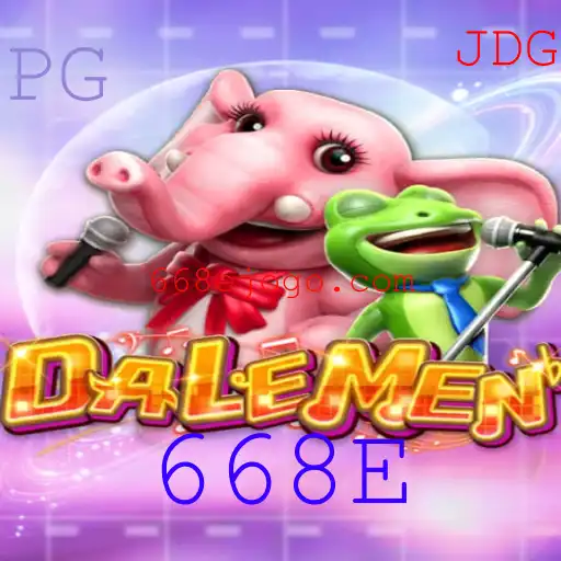 Descubra o Mundo Fascinante de DALEMEN