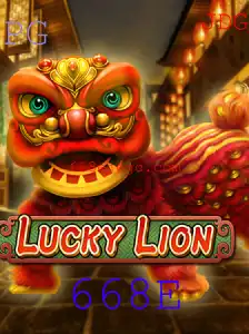 Descubra LuckyLion: Um Novo Jogo com Emoção e Estratégia Sob a Chave 668E