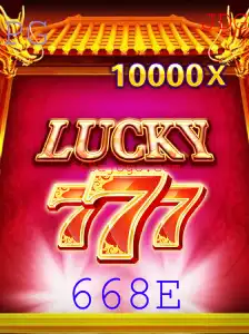 Descubra o Fascinante Mundo do Jogo LuckySeven: Regras e Inovações