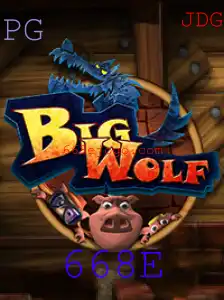 BigWolf: A Nova Sensação do Mundo dos Jogos