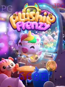 PlushieFrenzy: Mergulhe no Mundo Encantador dos Brinquedos de Pelúcia Digitais