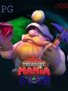 Explorando TreasureMania: Um Guia Detalhado