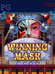 WinningMask: Um Novo jogo que Revoluciona o Entretenimento