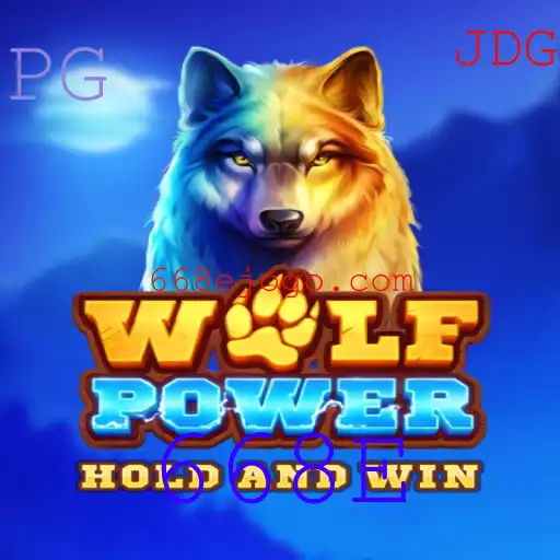 Explorando o Universo do Jogo 'WolfPower': Tudo o que Você Precisa Saber